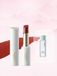 Chando | Matte Long-lasting Color Retention Lipstick