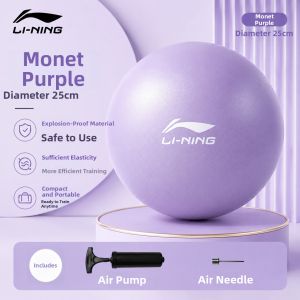 Li-Ning | Postnatal Recovery Pelvic Floor Exercise Fitness Ball