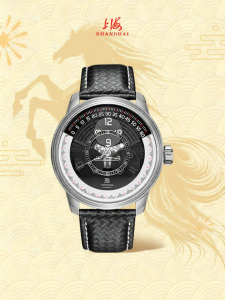 Shanghai | FAB Series Magic Colors Novel Reading Night Luminescence Automatic Mechanical Watch Fluorine Rubber Strap
