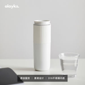 【 4 Temperatures Selected】Olayks Portable Electric Kettle Boiling Water Bottle with No Open Lid 316 Stainess Steel Water Bottle Traveling Electric Water Bottle Thermos Water Bottle Heating Water Bottle