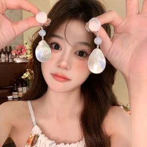 ต่างหูลูกปัดเปลือกหอยสไตล์วันหยุดชายหาด ดีไซน์หรูหรา เครื่องประดับแฟชั่น ต่างหูแบบลูกปัดรูปเปลือกหอย เครื่องประดับสุดเก๋