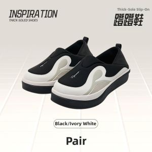 Rigorer | Slip-On Couple Casual Shoes