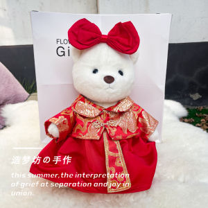 Lena Bear Clothes 30cm Medium Size Doll New Year Wedding Clothes Plush Toy Doll Replacement TeddyBale Cotton Doll Clothes