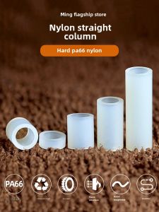 M2.5m3m4m5m7 Nylon Straight-through Spacer Plastic Insulation Screw Sleeve Shaft Sleeve Hair Pack Isolation Lamp Post