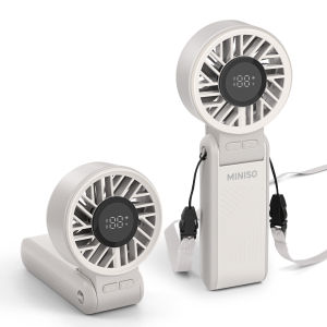 Miniso | Quạt Cầm Tay Làm Mát Miniso Có Thể Gập Lại Màn Hình Thông Minh Pin 3600mAh Điều Chỉnh 120 Tốc Độ Quạt Bỏ Túi Du Lịch Dùng Cho Gia Đình