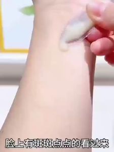 377美白祛斑霜精华液烟酰胺提亮肤色改善暗沉嫩白次抛原液