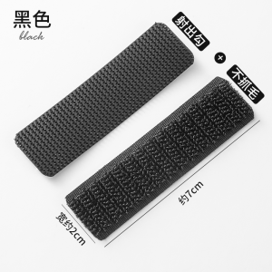 Strong Adhesive Magic Tape for Childrens Sandals Shoe Replacement Self-Adhesive Strips Baby Shoes Easy to Use And Durable
