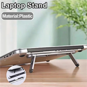 Portable Notebook Support Riser Cooling Bracket Self Adhesive Invisible Folding Laptop Stand for Macbook Lenovo Samsung Notebook