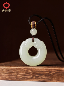 QINGXIANGTAI | Natural Hetian Jade Wealth-Attracting Pixiu Pendant