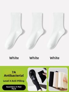 JIAZINI | Anti-run Anti-snag Sheer Tights