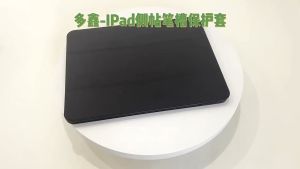 Bao da Smart Case iPad Gen 7/8/9/10 Air4 / Air 5 / Pro 11inch TPU có khay để bút Lưng Tổ Ong Thoát Nhiệt