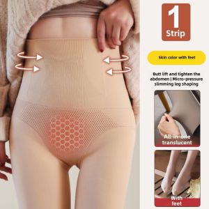 Long Superb Fleshcolor Pantynose Womens Tall Plus Size High Waist Fleece Lined Leggings Fake Transparent Black Coffee Transparent Pantyhose