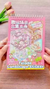 3D Miniature Scenes Sticker Book DIY Cute Cartoon Korean Style Scenes Building PET Sticker 提拉多方岛立体造景贴纸合集本