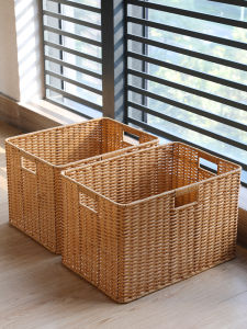 KENS | Minimalist Rattan-style Storage Basket