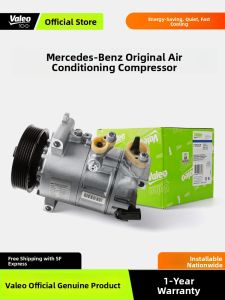 Valeo | Original Car Air Conditioning Compressor