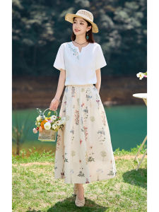 La Chapelle plus Size A-Line Midi Skirt Plant Print High Waist Concealing Belly Pear Shaped Body Covering Long Summer Skirt