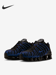 Nike | Giày chạy bộ nam Nike Shox TL đệm khí chống sốc IH1338-002 Shox TL