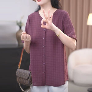 DAIXIANGFEIZI | Áo Thun Mùa Hè Cổ V Thời Trang Kích Cỡ Lớn