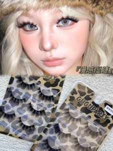 ขนตาปลอม GUGUPARTY ขนตาปลอมแบบหนาและชุบน้ำ 3 คู่ ผลิตจากใยสังเคราะห์ สำหรับผิวทุกประเภท ขนตาปลอมแบบติดตรง