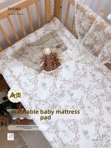 ZHISHAN | All-Season Pure Cotton Nap Mat