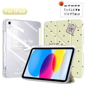 DANYCASE | For iPad Case Air 11 2025 10th Gen 11th A16  Air 4/5/6/7 M2/M3/M4 10.9" Clear Case Y-fold Magnetic Stand Smart Cover with Holder