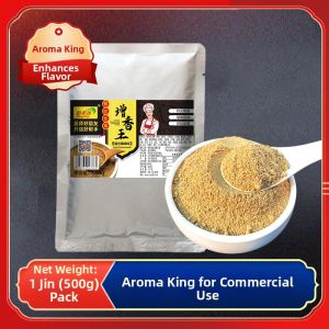 Deodorizing Flavor Enhancer Powder