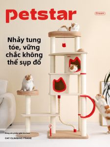 petstar | Space-Saving Multi-Level Cat Climbing Frame with Nest