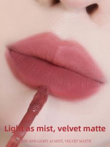 JIUQI | Color Enhancing Lightening Concealer Lip Base Nude Color