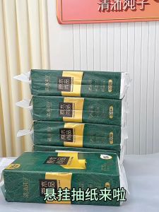1280 sheet hanging wall tissue household hand paper air cushlontollet paper