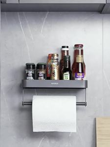 Wall-Mounted Hole-Free Spice Storage Rack