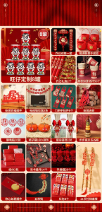 supremdns | New Home Celebration Gift Set Household Decoration Items