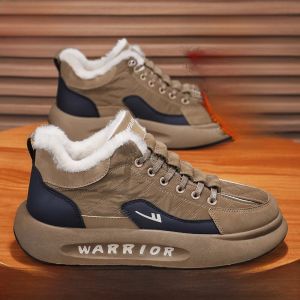 Warm Fleece Lined Thickened Mens Snow Boots Leather Fur Integrated Winter Shoes Breathable Short Tube Fashion Boots