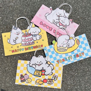 2 Pcs Cute Cartoon Dog Handheld Paper Bag Girl Shopping Bag Packaging Bag Gift Bag Storage Bag