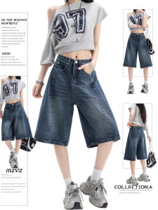MZVZ | Vintage Blue Denim Capris Women Summer New Style