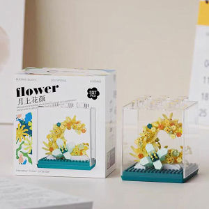 Qimeng Fun Microgranules Rose Eternal Flower Building Block Ornament Assembly Kit Gift for Girls 7323-26