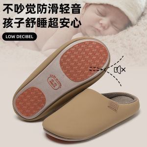 Dép Cotton Chống Trượt Trong Nhà Mùa Xuân Thu Mùa Đông Cho Nam Và Nữ Dép Cotton Phong Cách Nhật Bản Ấm Áp Thoải Mái