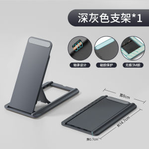 BBZY iPad pro Stand ที่วางแท็บเล็ตพับได้พกพาสะดวกสำหรับการเรียนรู้ผ่านอินเทอร์เน็ต การเล่นเกม ดูหนัง ดูเรื่องราวในชีวิตจริง