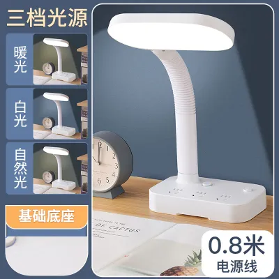 Đèn LED Bàn Học