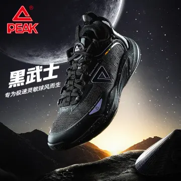 Peak basketball shoes price online