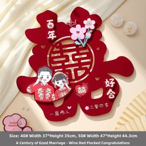 Wedding Decoration Cartoon Double Happiness Character Stickers New Home Bedroom Window Decor for Brides Traditional Chinese Festive Supplies