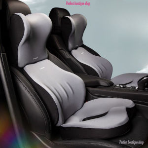 Memory Foam Car Seat Cushion Neck Pillow Bone Pillow Lumbar Pillow RelievePainUniversal Car Interior