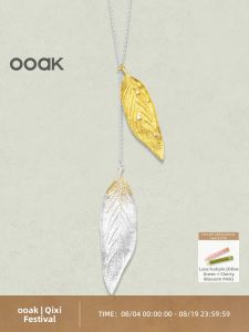 Adjustable Dual Color Laurel Leaf Sweater Necklace
