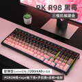 RK R98 คีย์บอร์ดแบบมีสายไร้สายแบบมีสายแบบมีสามแบบสำหรับเล่นเกมและใช้ในออฟฟิศพร้อมสาย USB Bluetooth 2.4G. 