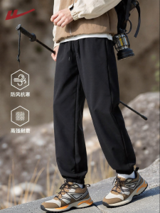 Warrior | Wind Resistant Durable Breathable Mens Cargo Pants Straight