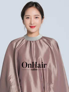 High-End Silicone Neck Gown Haircutting Apron Anti-Static Non-Stick Hairdressing Salon Barber Shop Stylist Cleaning Care Supplies