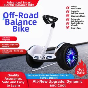 BONINGYU | Leg & Hand Control Electric Balance Bike