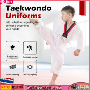 ชุดเทควันโด [GIO Store] 🔥 90-190 ชุด, ชุดเทควันโดผู้ใหญ่ ชุดเทควันโดผู้ใหญ่ 90-190 ชุด, ชุดเทควันโดผู้ใหญ่