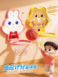 Childrens Basketball Hoop Shooting Frame Toy Indoor Hanging Style Home Use Ball Game for Boys 1-3 Years Old Interactive