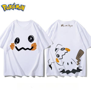 Pokémon Mimikyu Front and Rear Printed T-shirt Mens and Womens Summer New Harajuku Loose Casual Versatile Short-sleeved Top