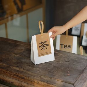 Simple Packaging Box Loose Tea Box Kraft Paper Retro Puer White Silver Needle Phoenix Single Congin Box Chinese Style